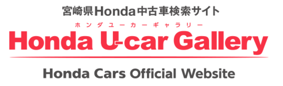 スクリーンショット 2017-02-10 14.09.26