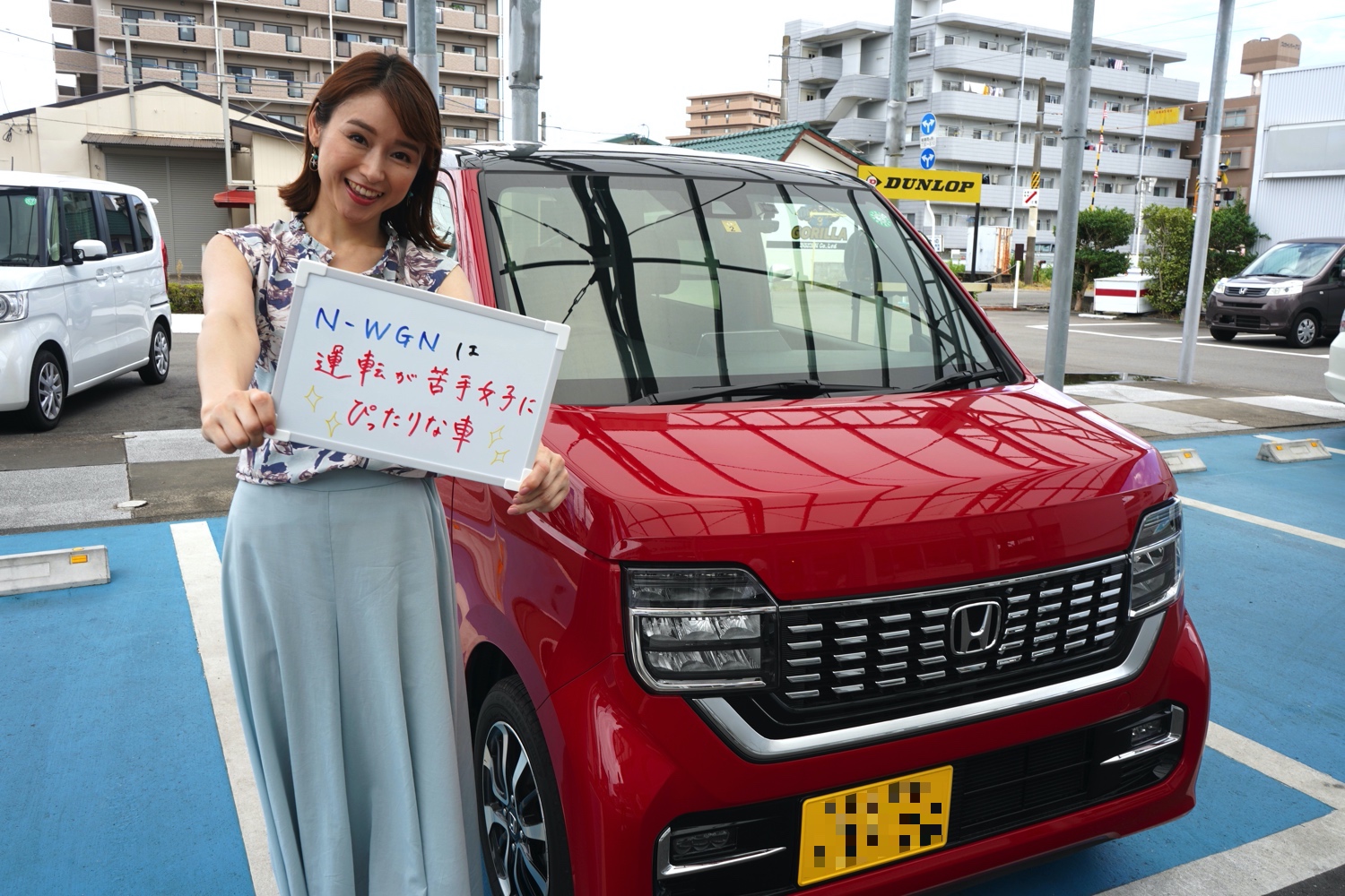 ピーピーシステム もっと女性目線でクルマを知りたい 前編 Honda Local 宮崎県ホンダカーズブログ